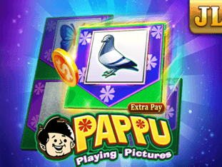 Pappu thumbnail
